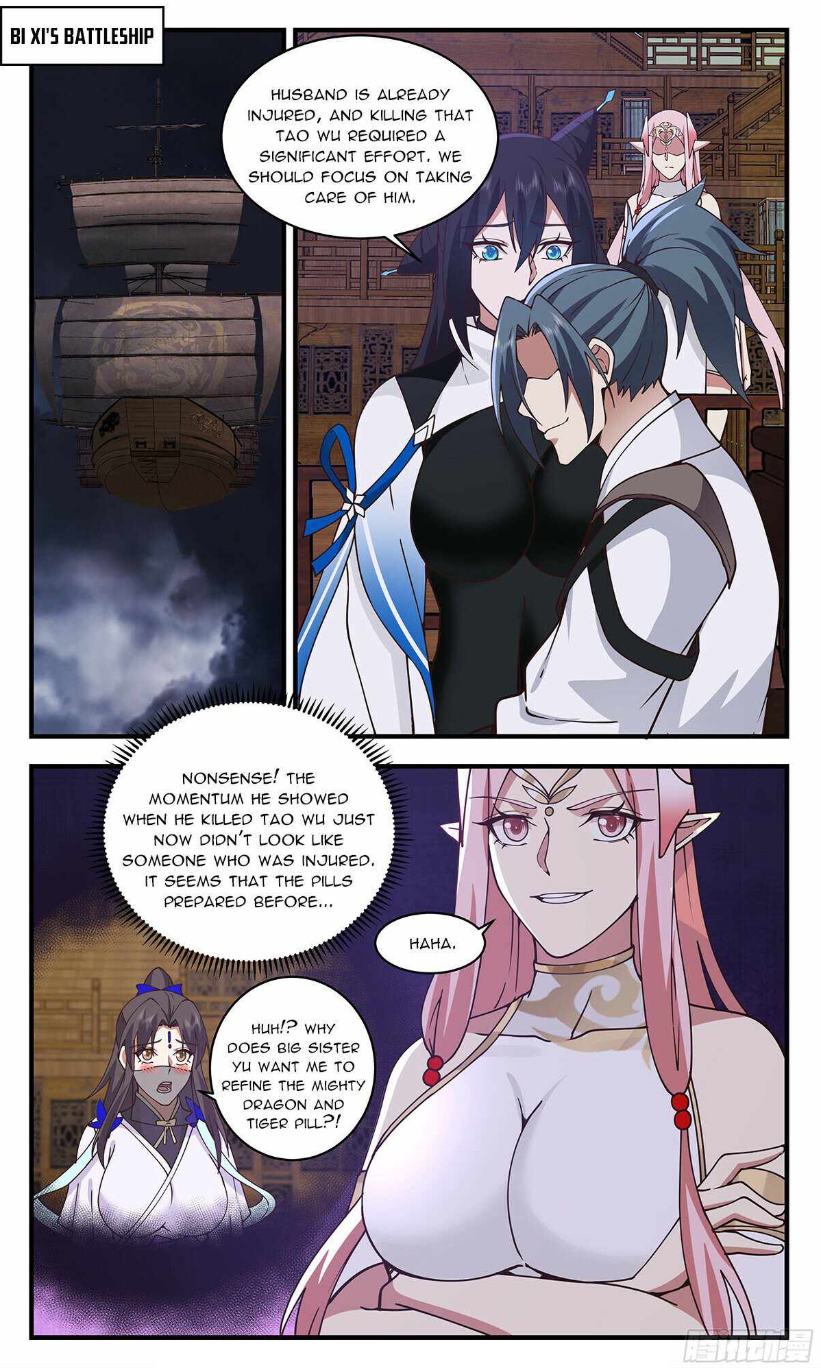 Martial Peak Chapter 3355 - Page 12