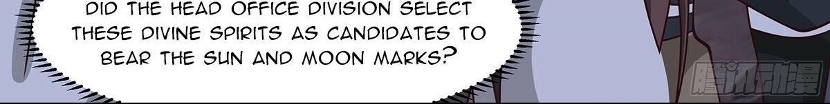 Martial Peak Chapter 3357 - Page 13