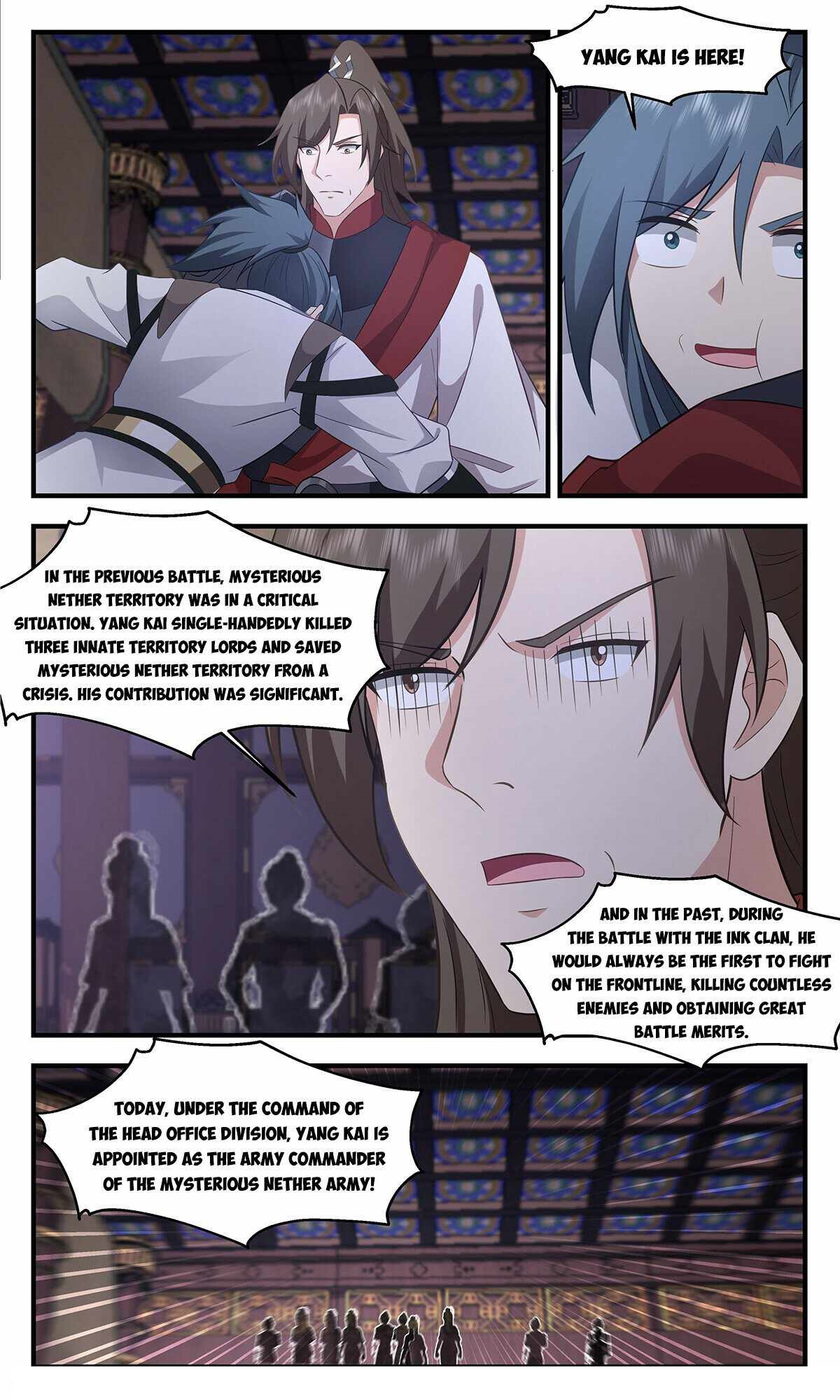 Martial Peak Chapter 3358 - Page 10