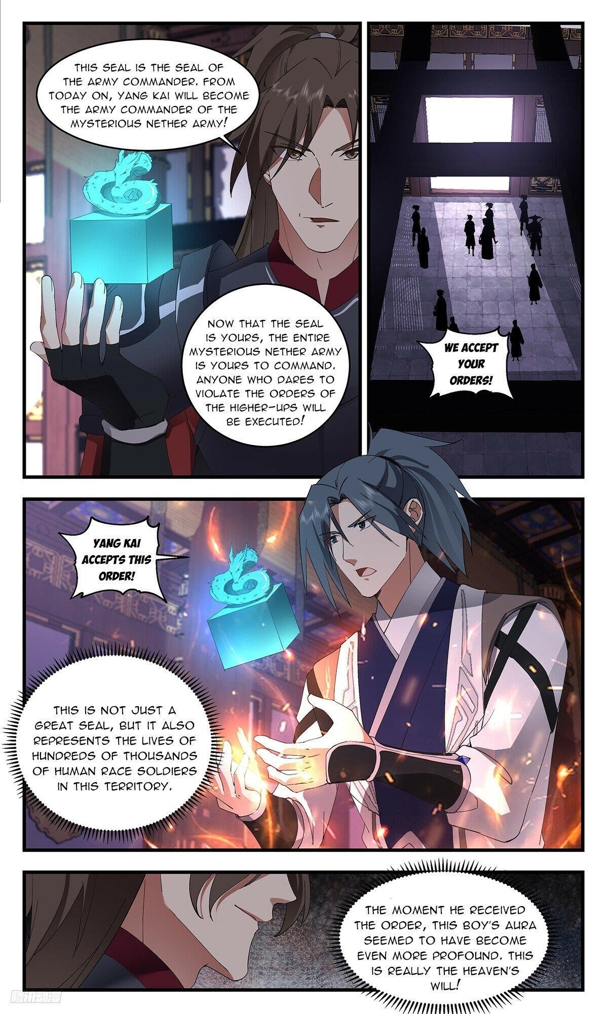 Martial Peak Chapter 3359 - Page 10