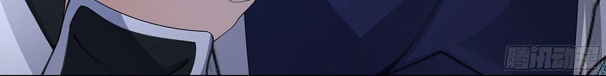 Martial Peak Chapter 3359 - Page 13