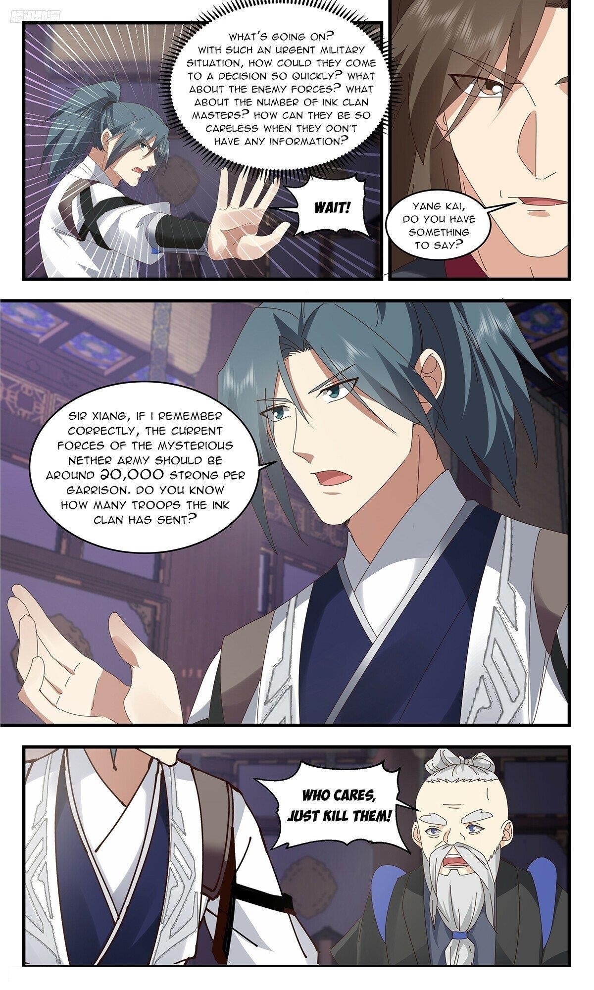 Martial Peak Chapter 3359 - Page 4