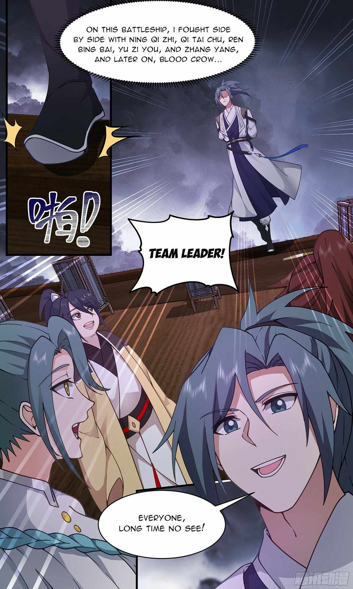 Martial Peak Chapter 3361 - Page 12