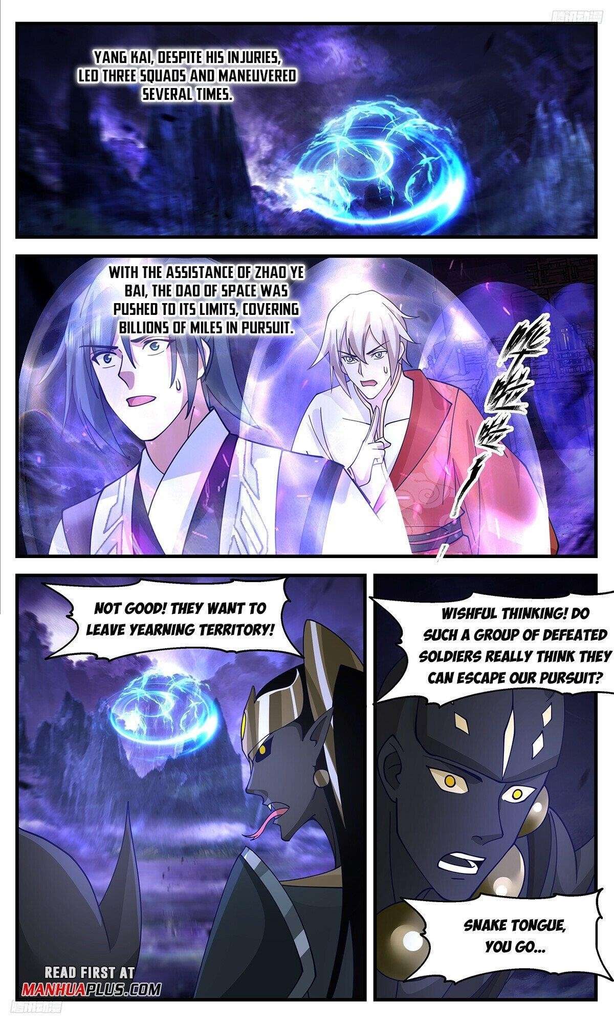 Martial Peak Chapter 3369 - Page 5