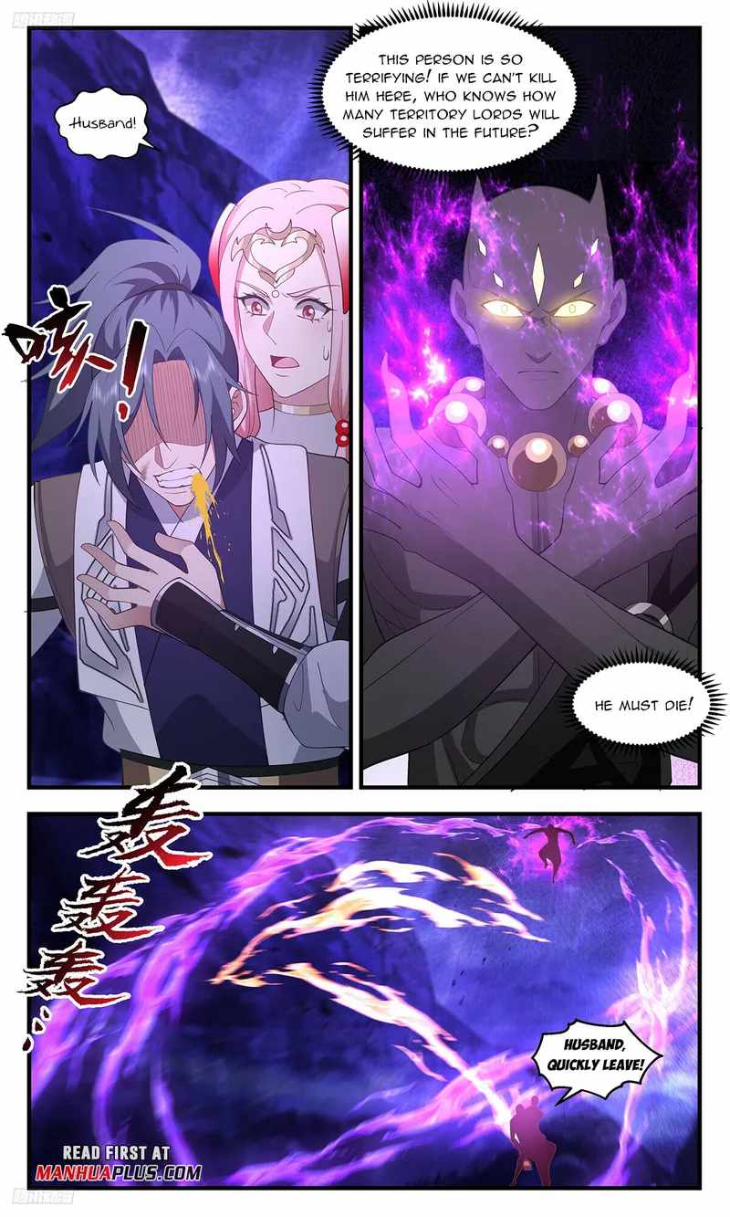 Martial Peak Chapter 3373 - Page 3