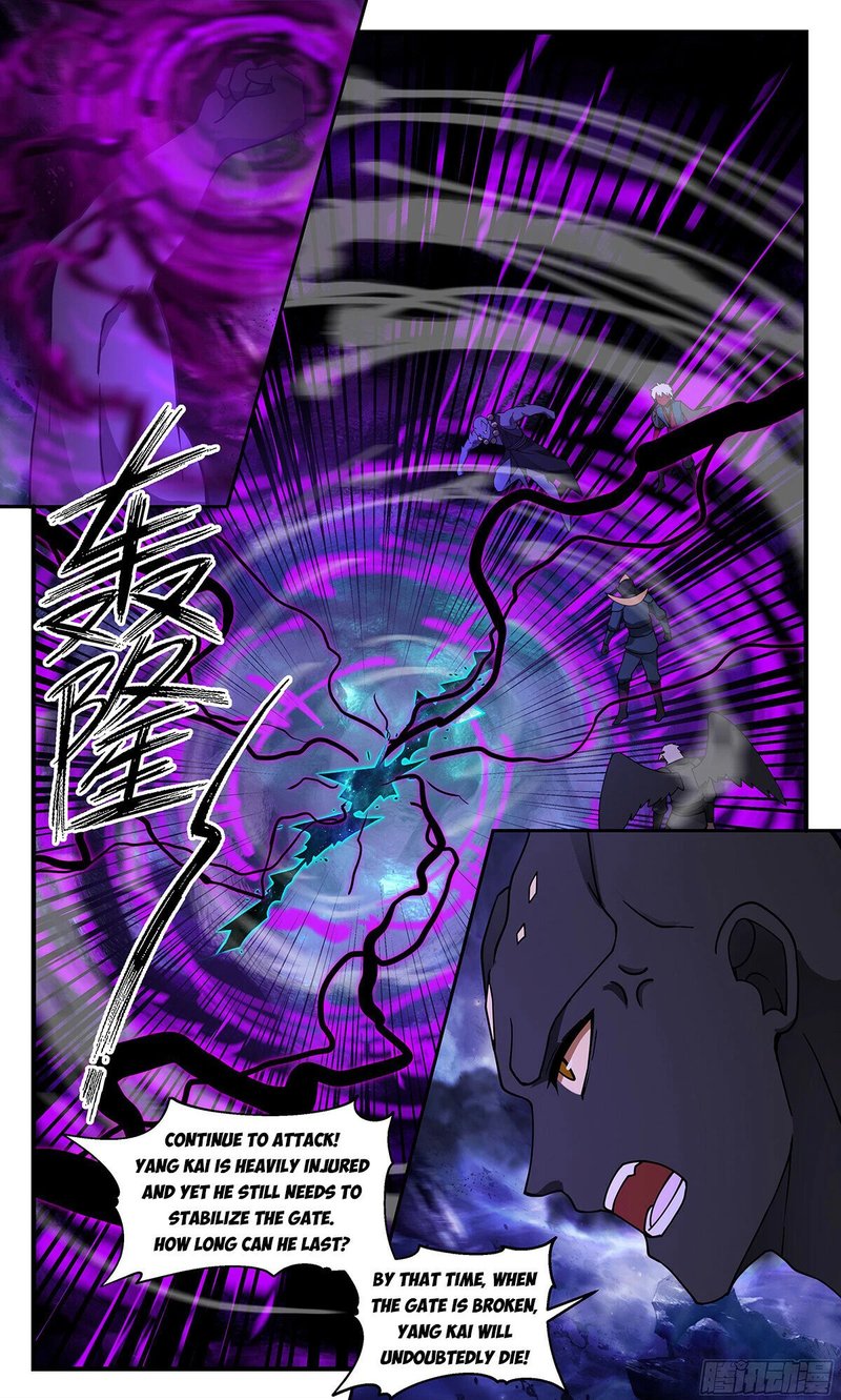 Martial Peak Chapter 3374 - Page 12