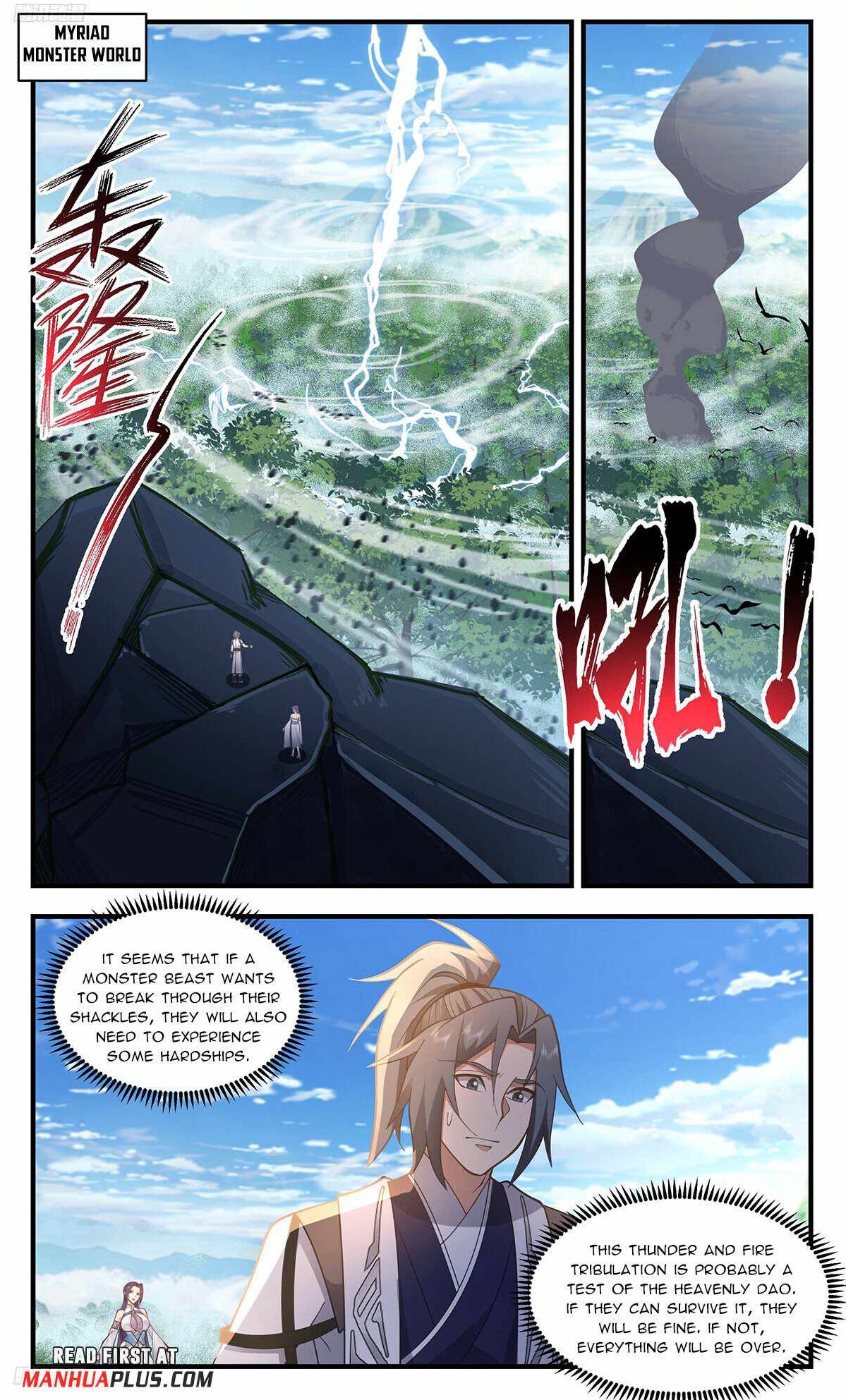 Martial Peak Chapter 3381 - Page 1