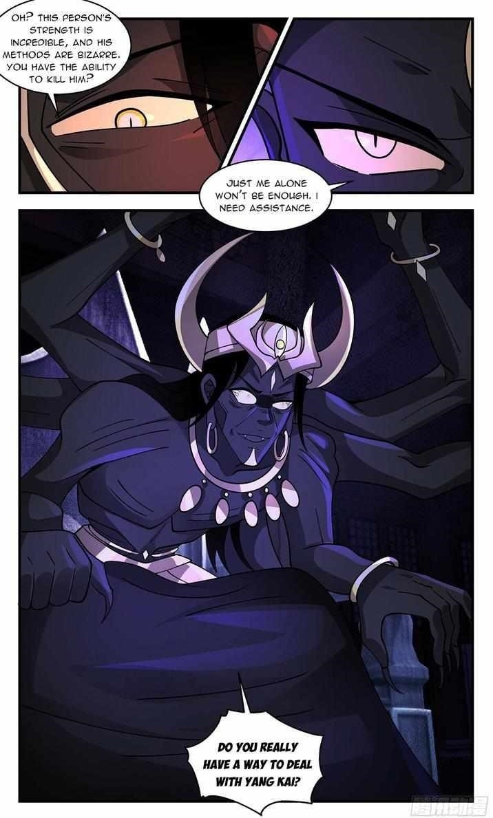 Martial Peak Chapter 3387 - Page 12