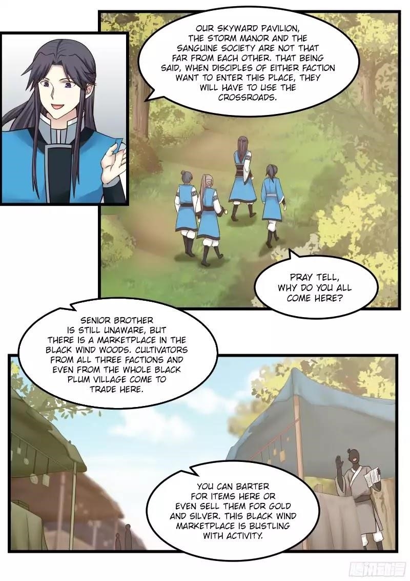 Martial Peak Chapter 34 - Page 7