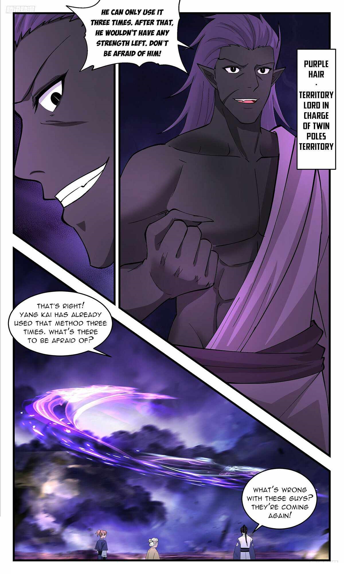 Martial Peak Chapter 3403 - Page 6