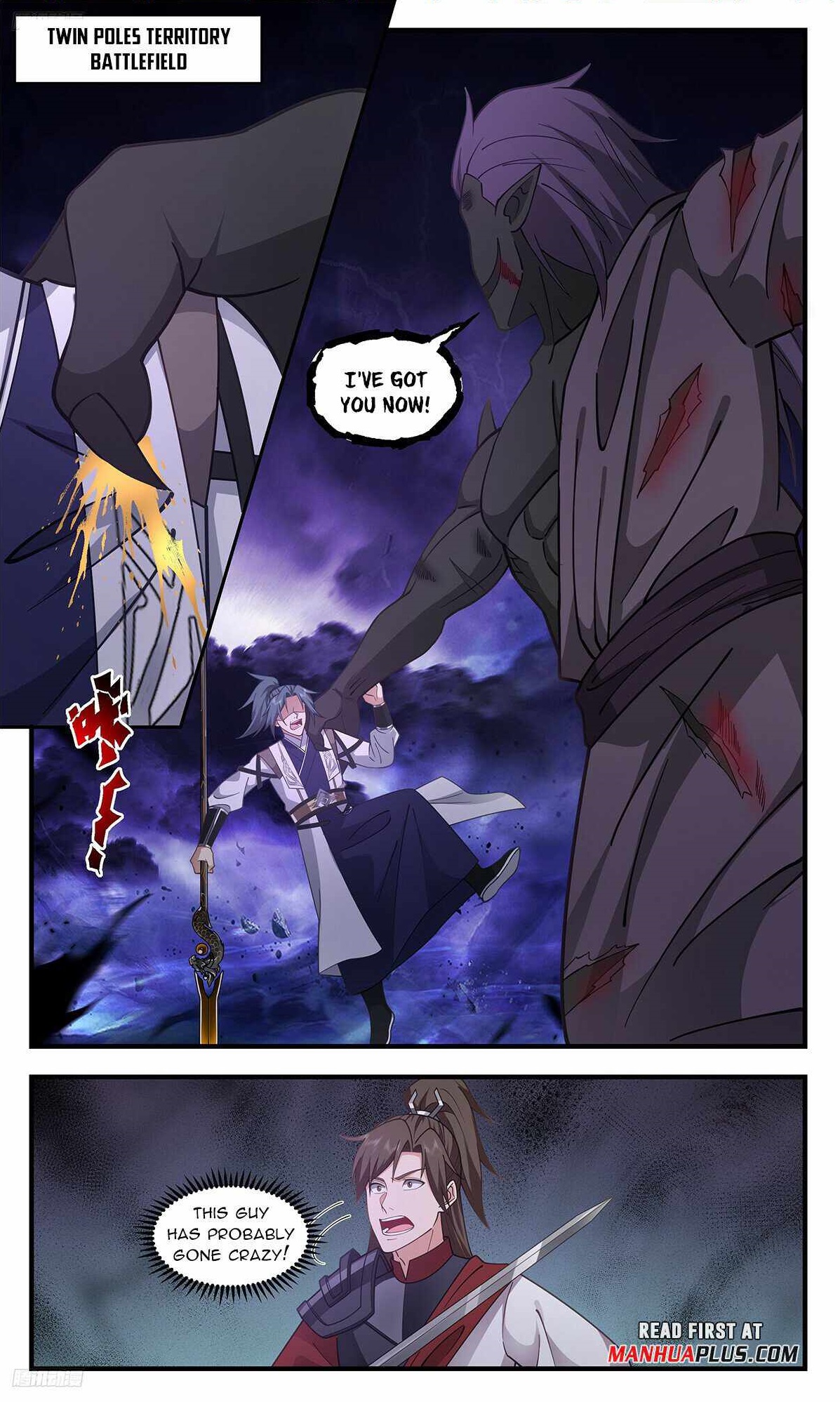 Martial Peak Chapter 3404 - Page 1