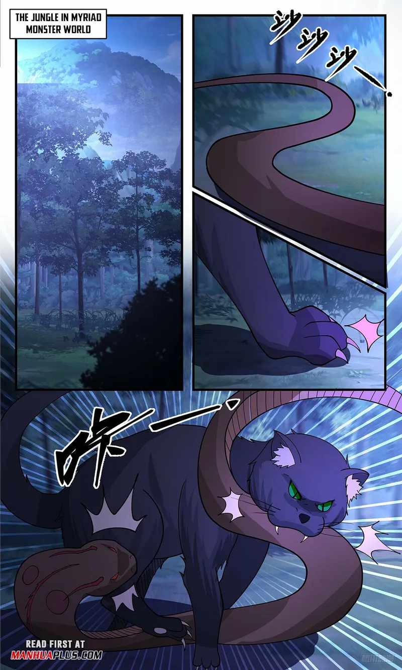 Martial Peak Chapter 3411 - Page 11