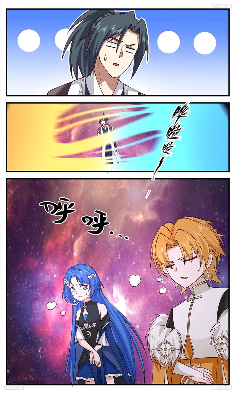 Martial Peak Chapter 3422 - Page 7