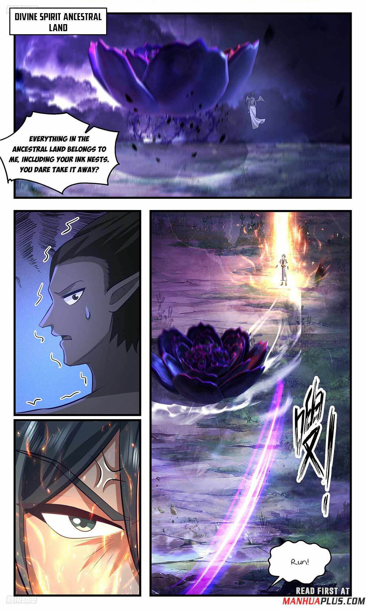 Martial Peak Chapter 3426 - Page 1