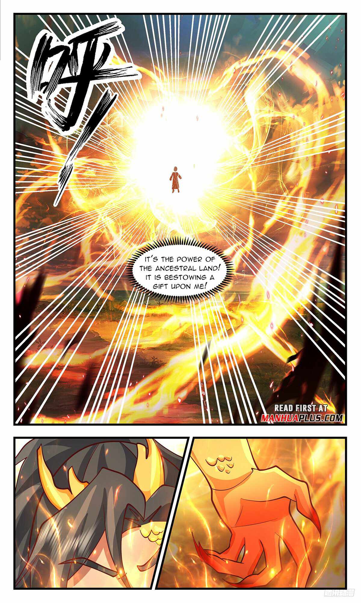 Martial Peak Chapter 3426 - Page 11