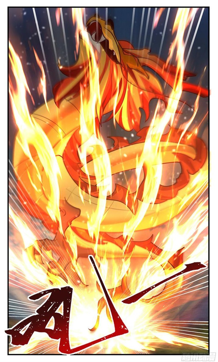 Martial Peak Chapter 3426 - Page 12