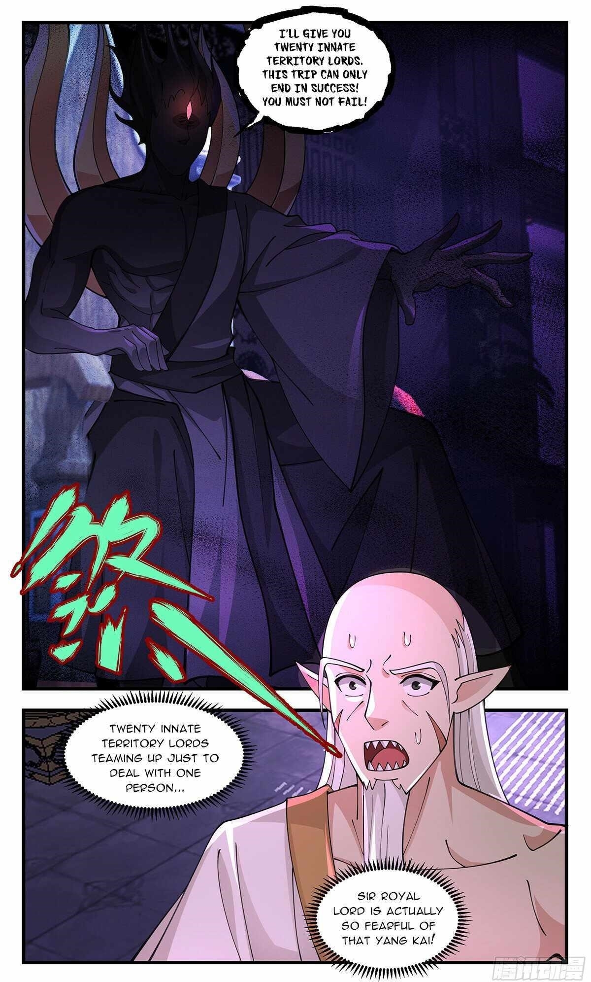 Martial Peak Chapter 3428 - Page 12