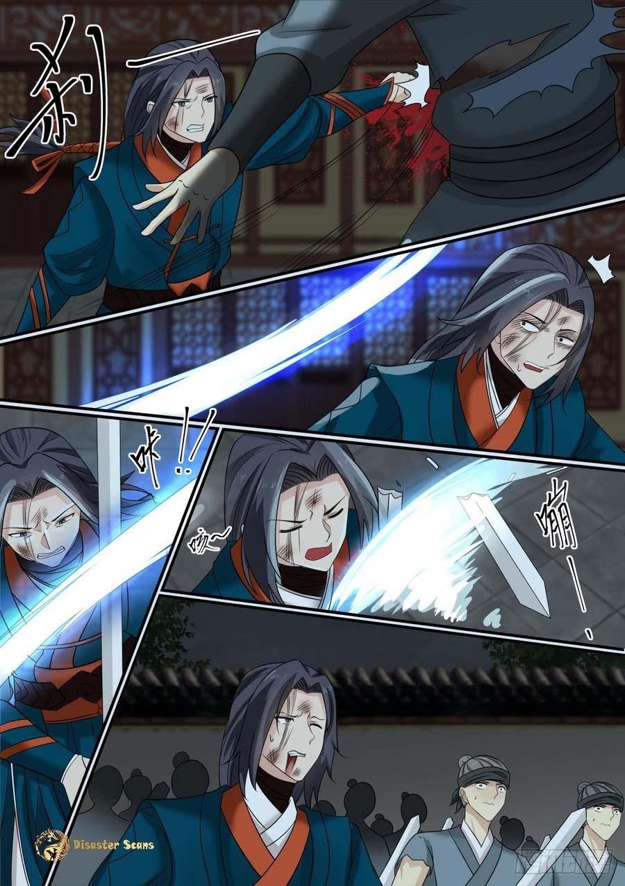 Martial Peak Chapter 344 - Page 12