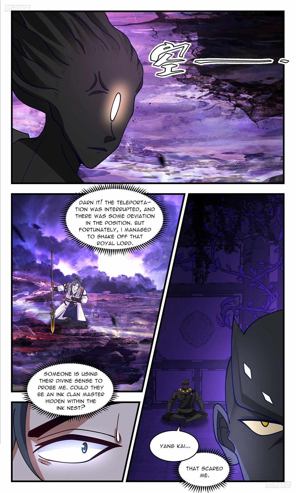 Martial Peak Chapter 3443 - Page 6