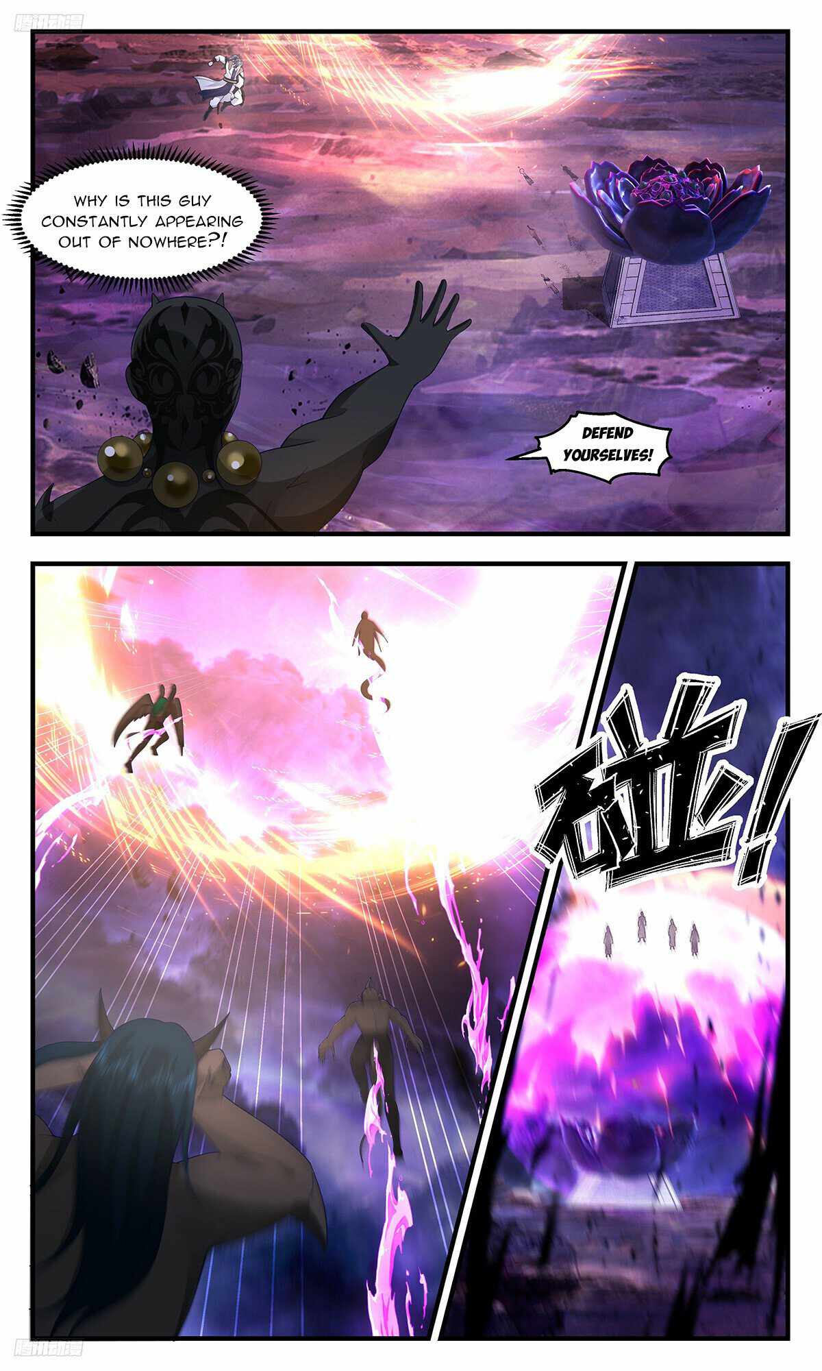 Martial Peak Chapter 3444 - Page 2