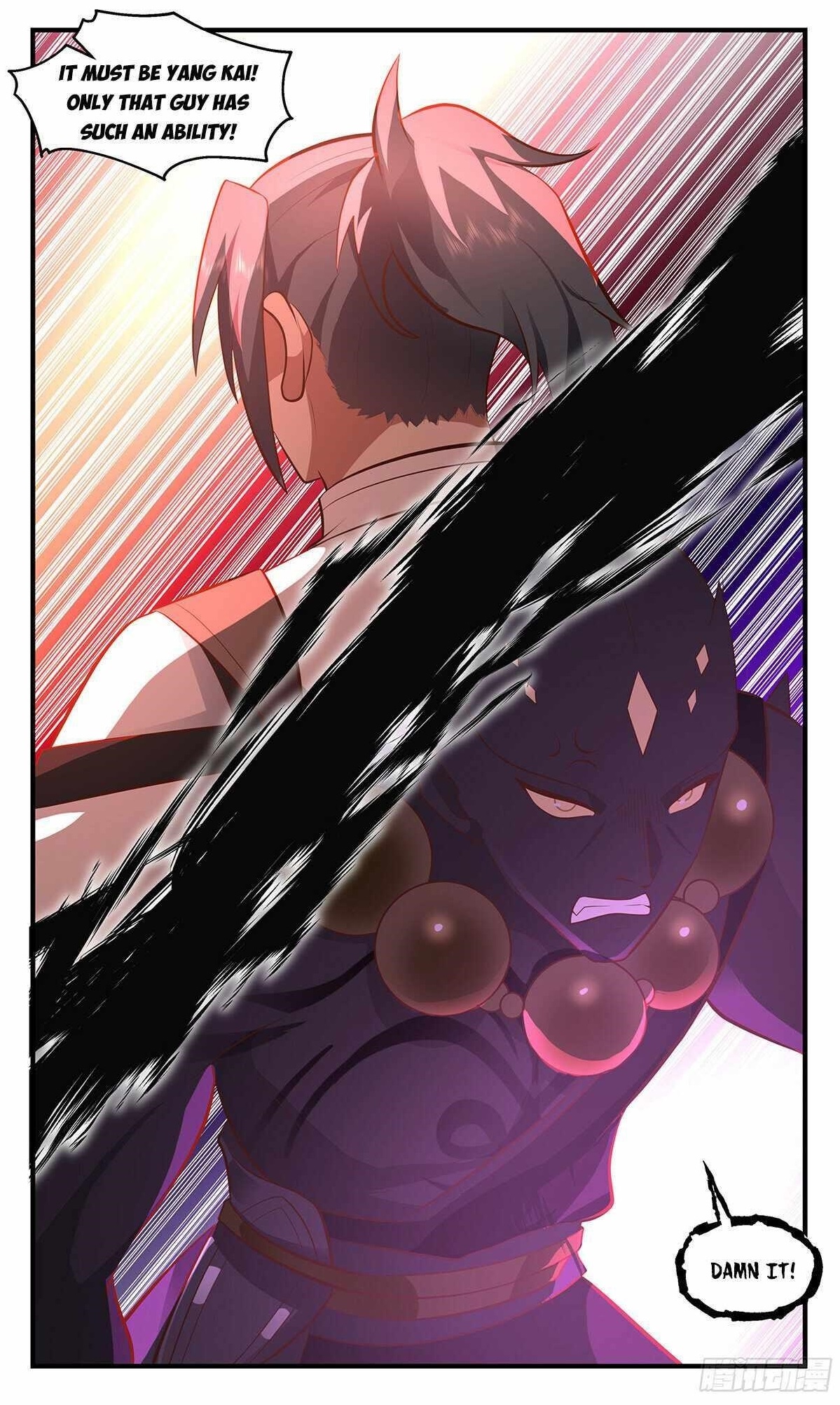 Martial Peak Chapter 3466 - Page 12