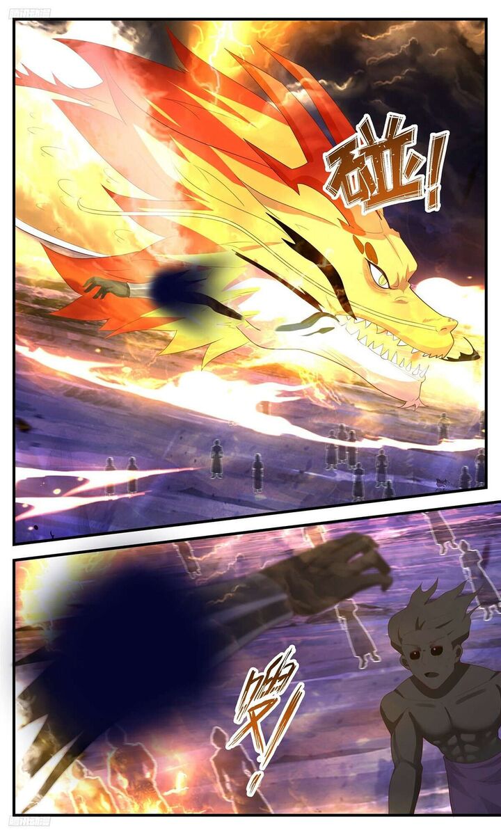 Martial Peak Chapter 3486 - Page 2