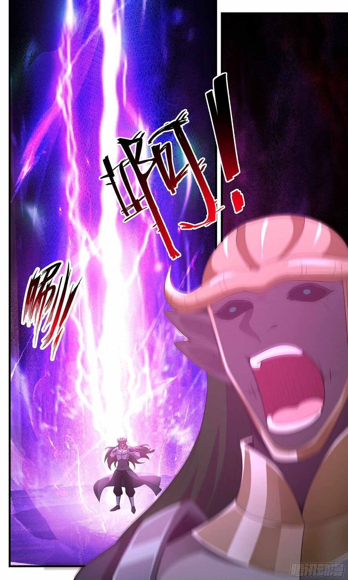 Martial Peak Chapter 3523 - Page 12