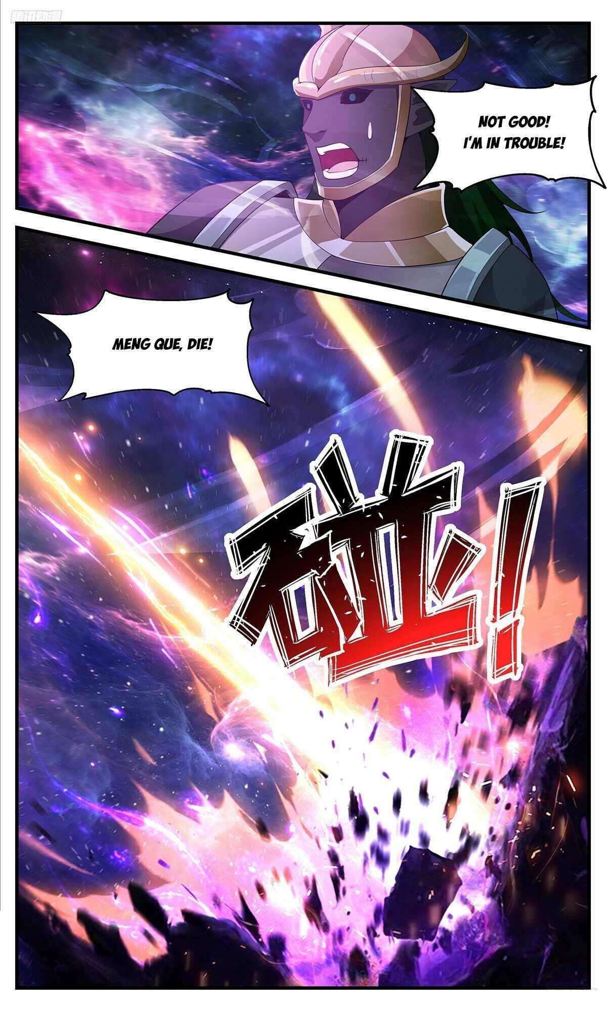 Martial Peak Chapter 3523 - Page 6