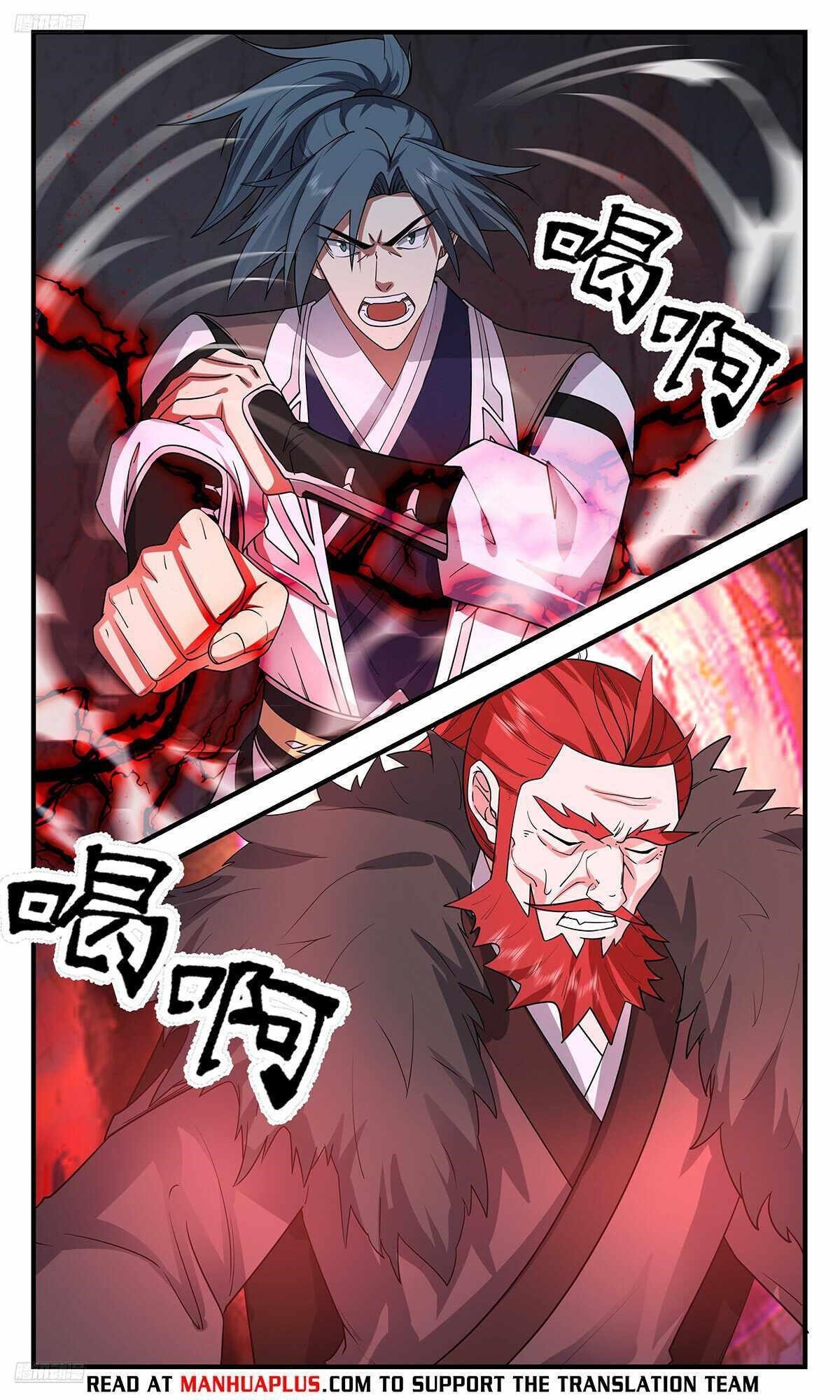 Martial Peak Chapter 3529 - Page 8