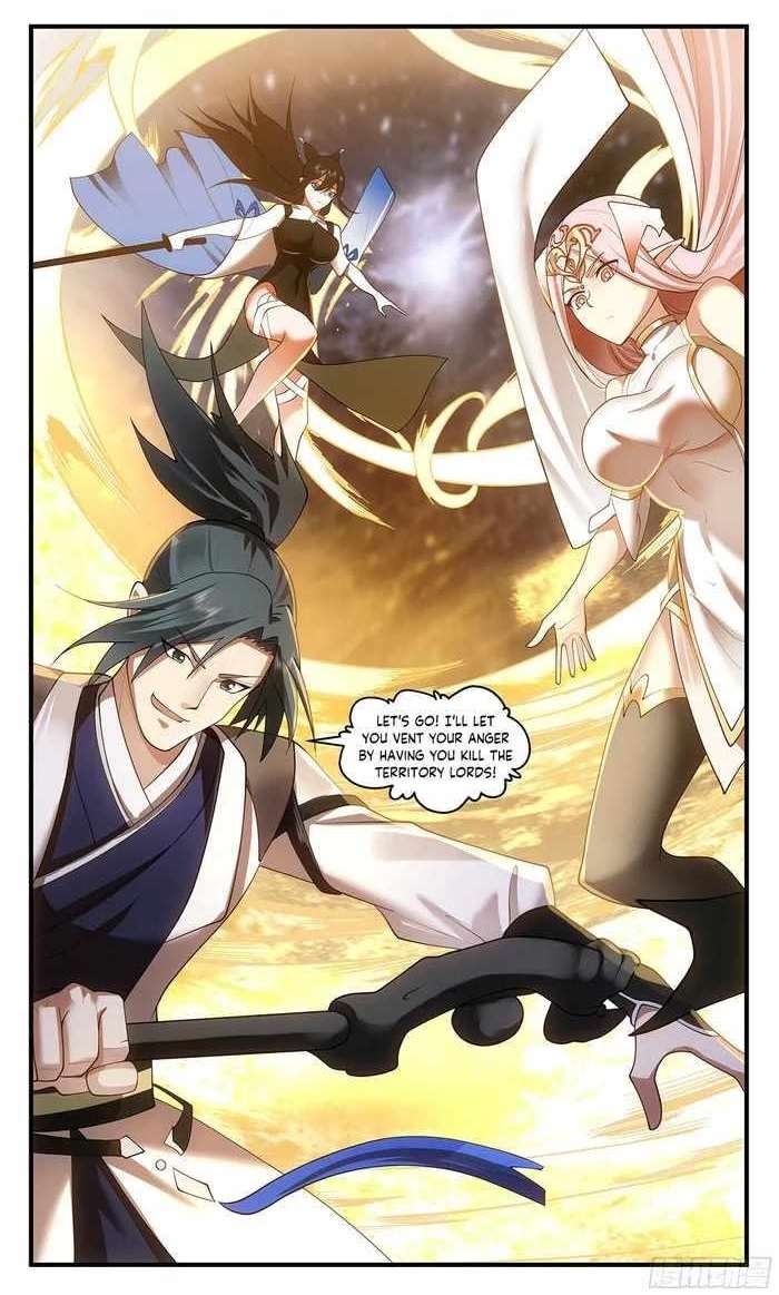 Martial Peak Chapter 3532 - Page 12