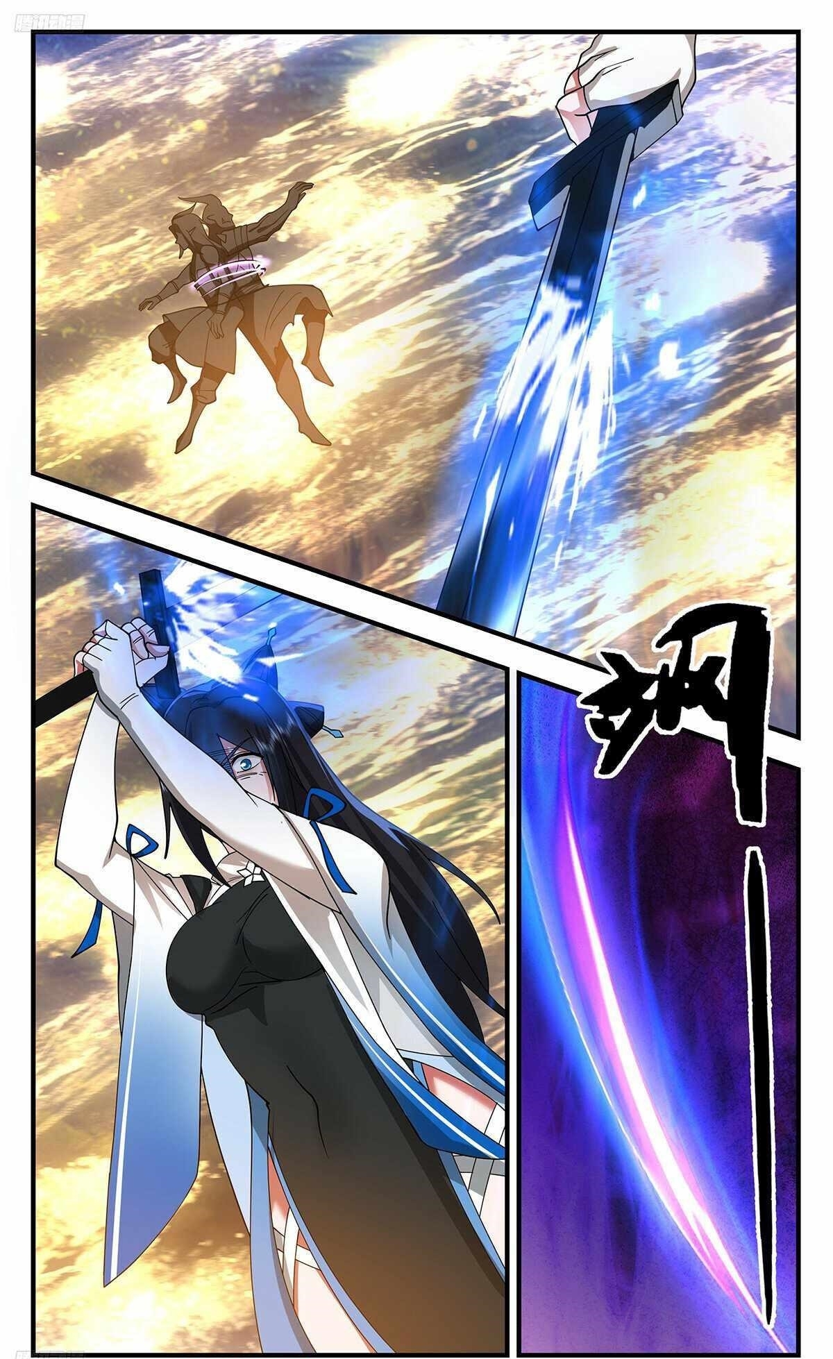 Martial Peak Chapter 3533 - Page 4