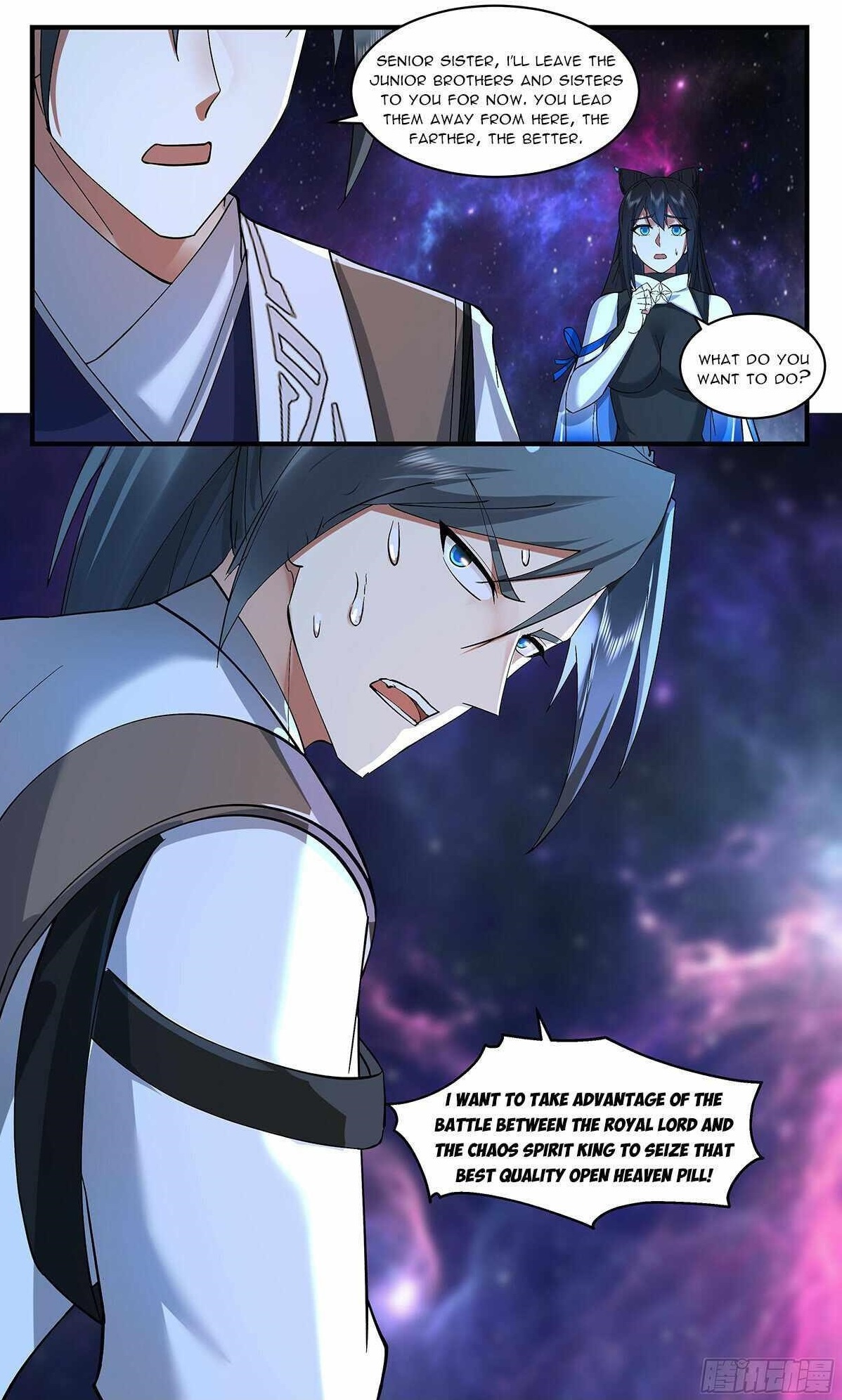 Martial Peak Chapter 3535 - Page 12