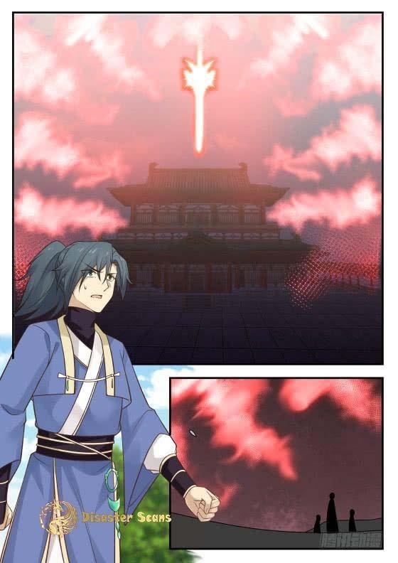 Martial Peak Chapter 355 - Page 1