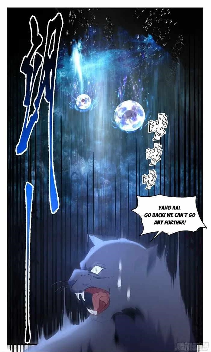 Martial Peak Chapter 3550 - Page 12