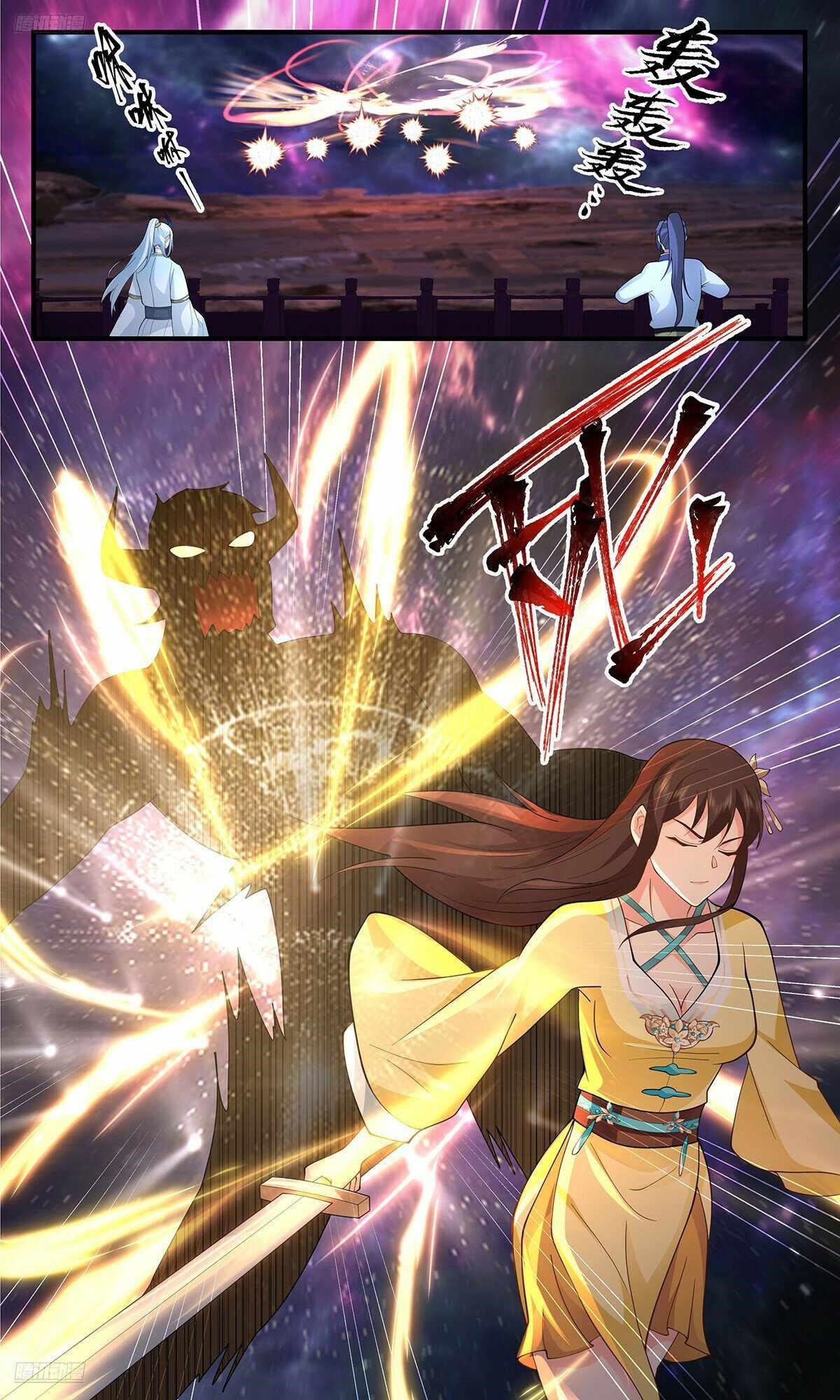 Martial Peak Chapter 3558 - Page 4