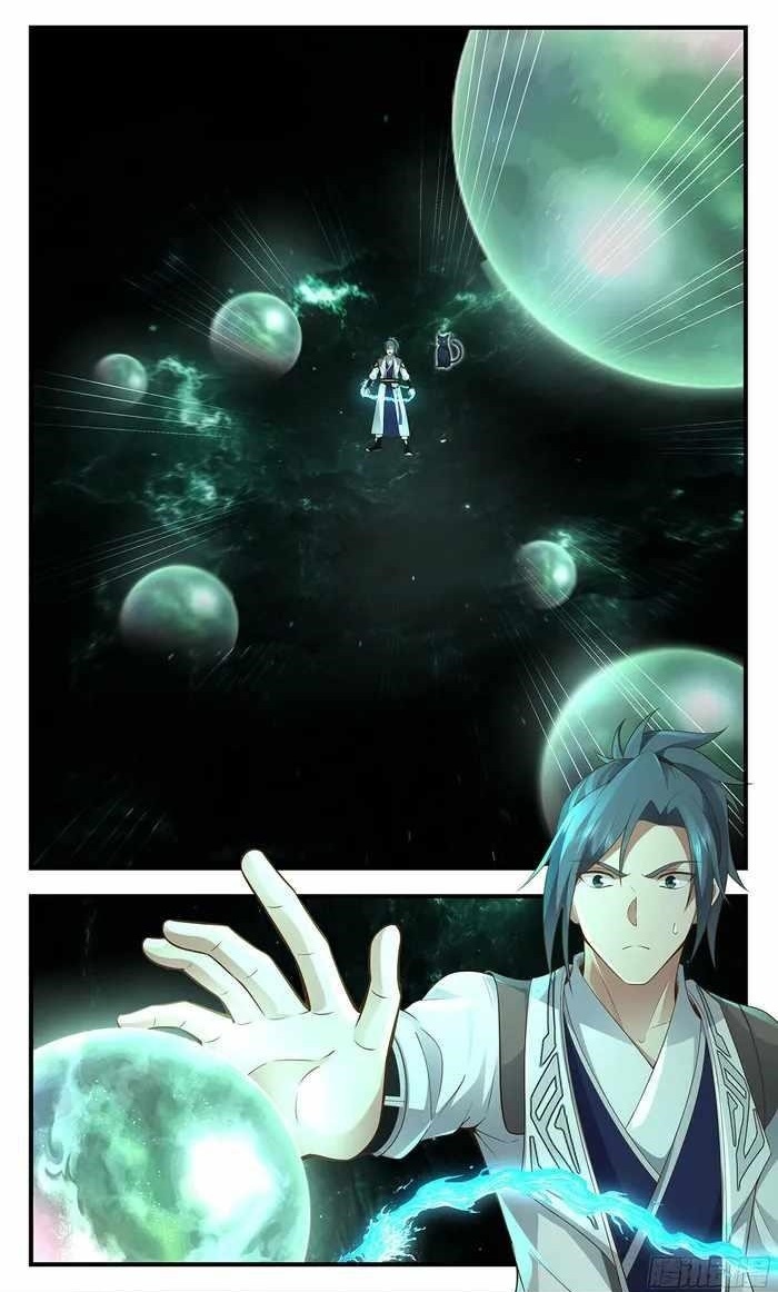 Martial Peak Chapter 3565 - Page 12