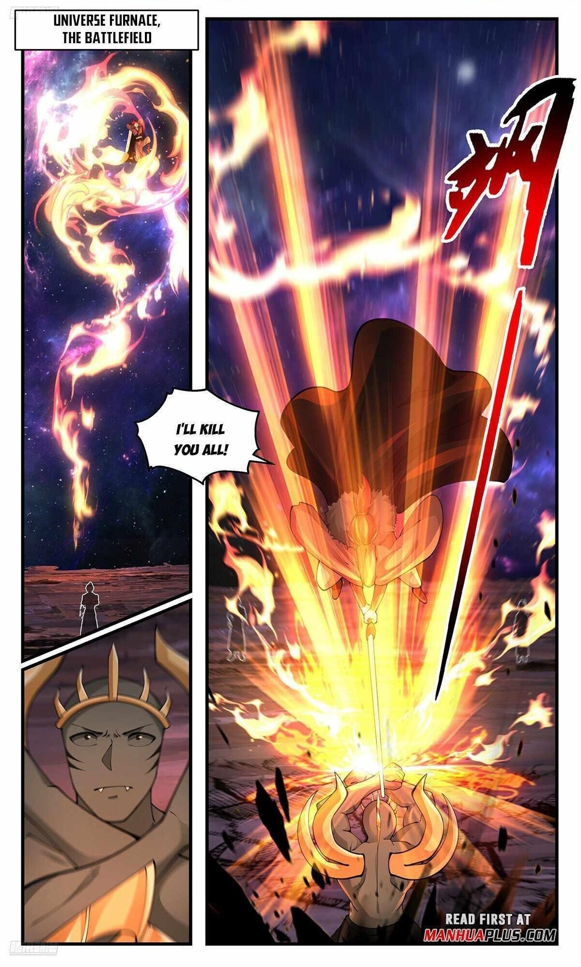 Martial Peak Chapter 3583 - Page 1