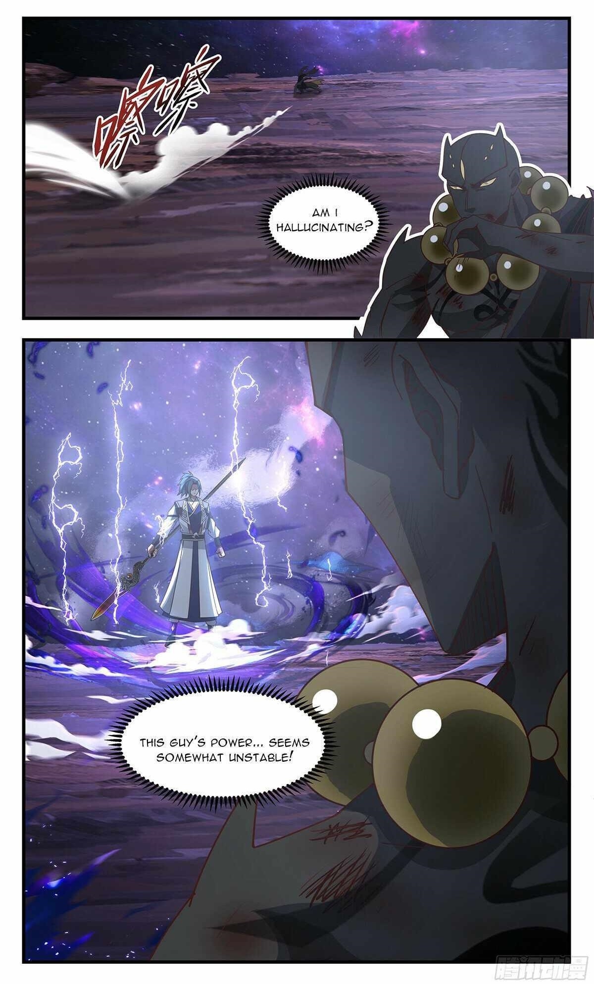 Martial Peak Chapter 3592 - Page 12