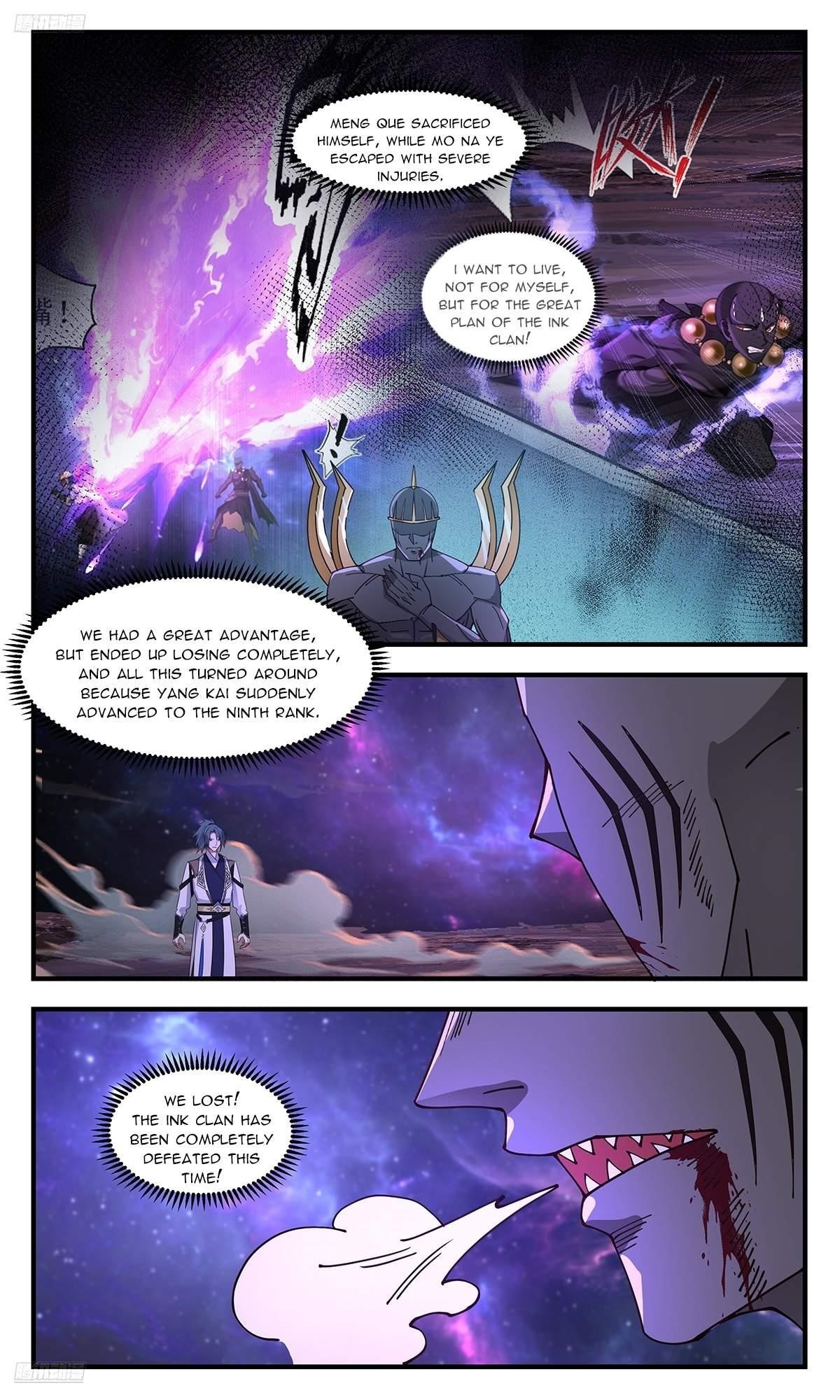 Martial Peak Chapter 3595 - Page 8