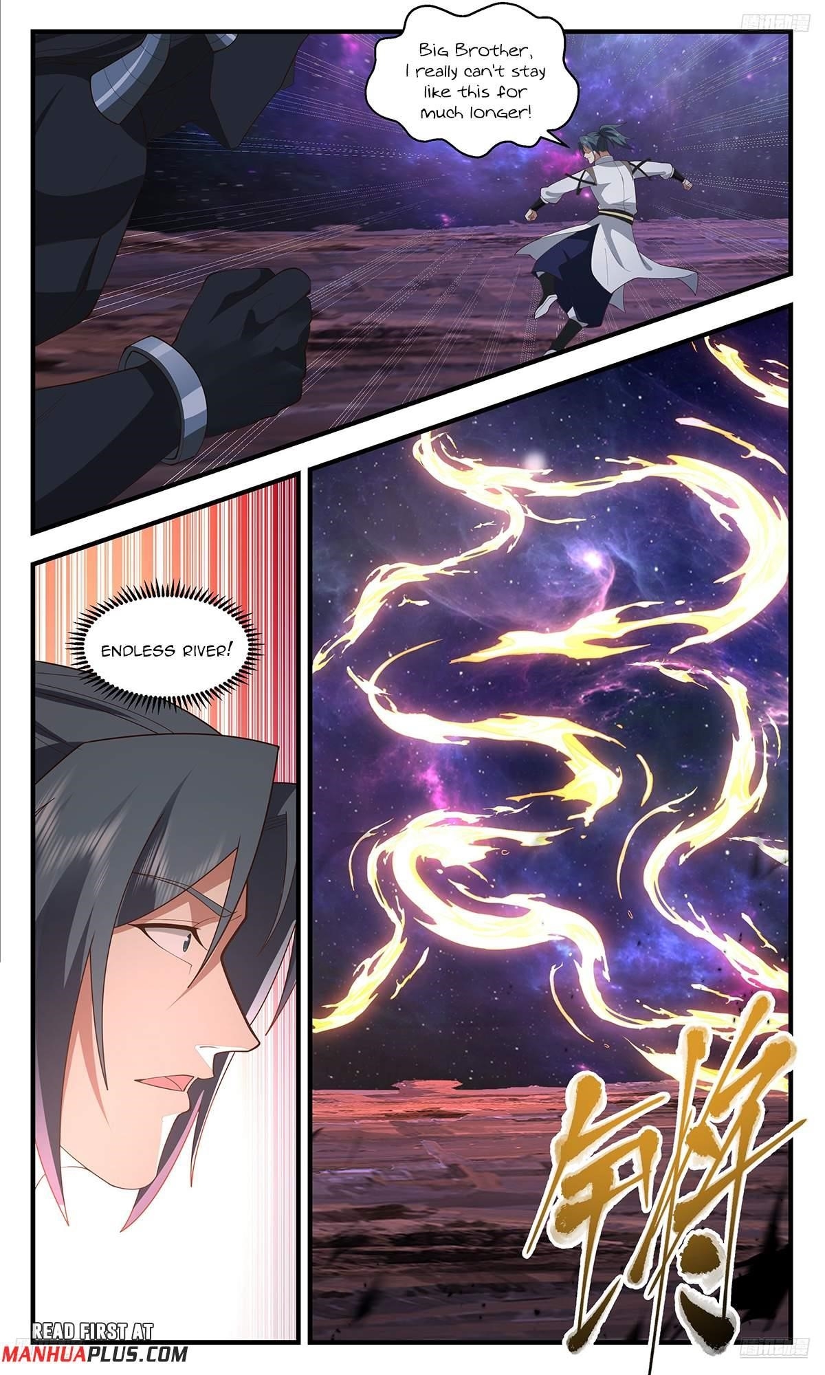 Martial Peak Chapter 3606 - Page 7