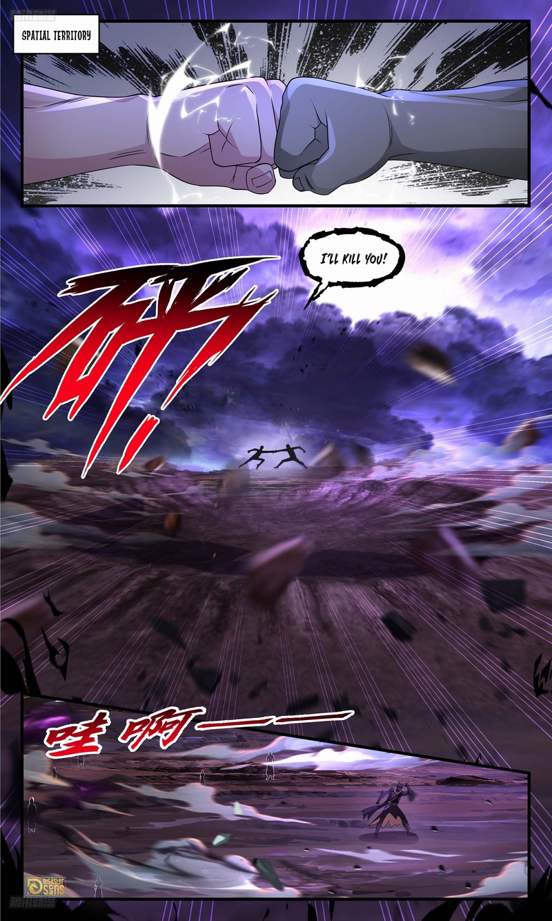 Martial Peak Chapter 3621 - Page 1