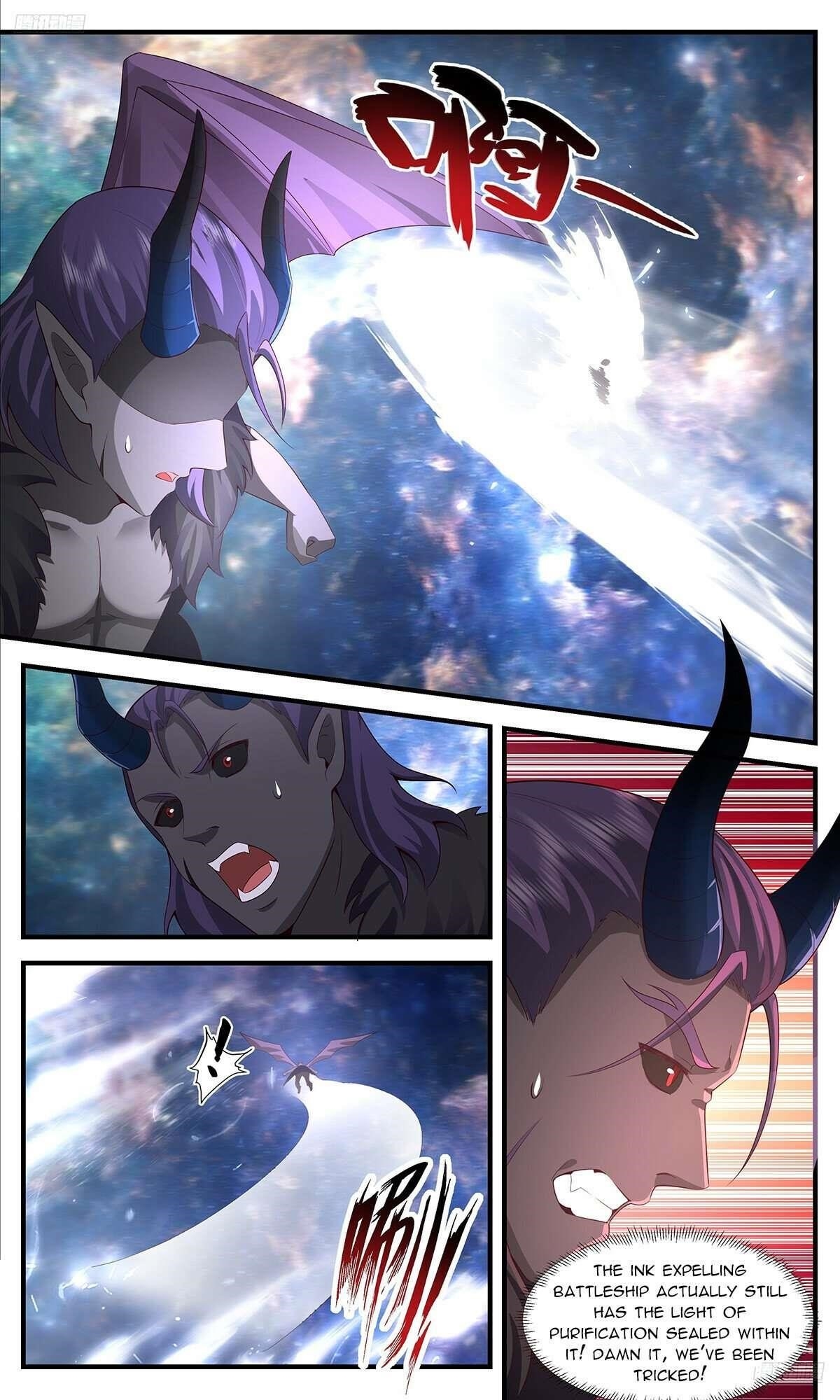 Martial Peak Chapter 3631 - Page 6