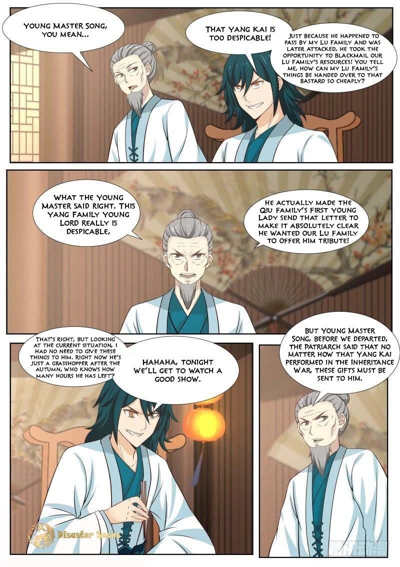 Martial Peak Chapter 364 - Page 7