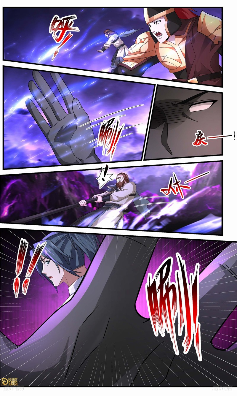 Martial Peak Chapter 3659 - Page 4