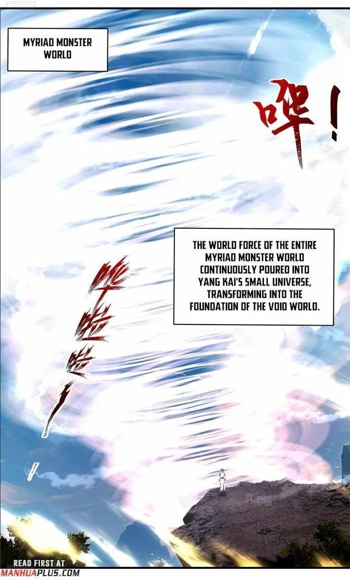 Martial Peak Chapter 3669 - Page 1