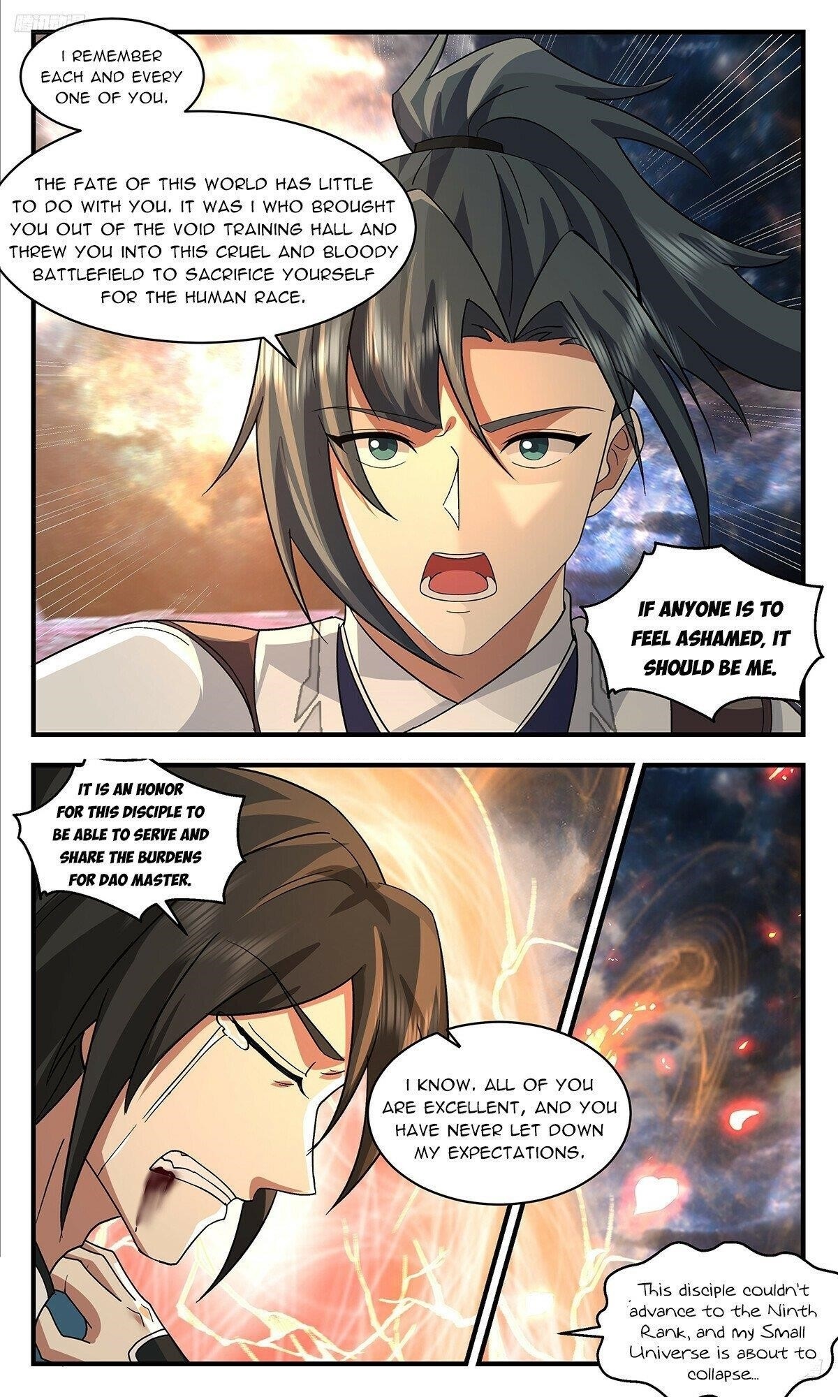 Martial Peak Chapter 3719 - Page 6