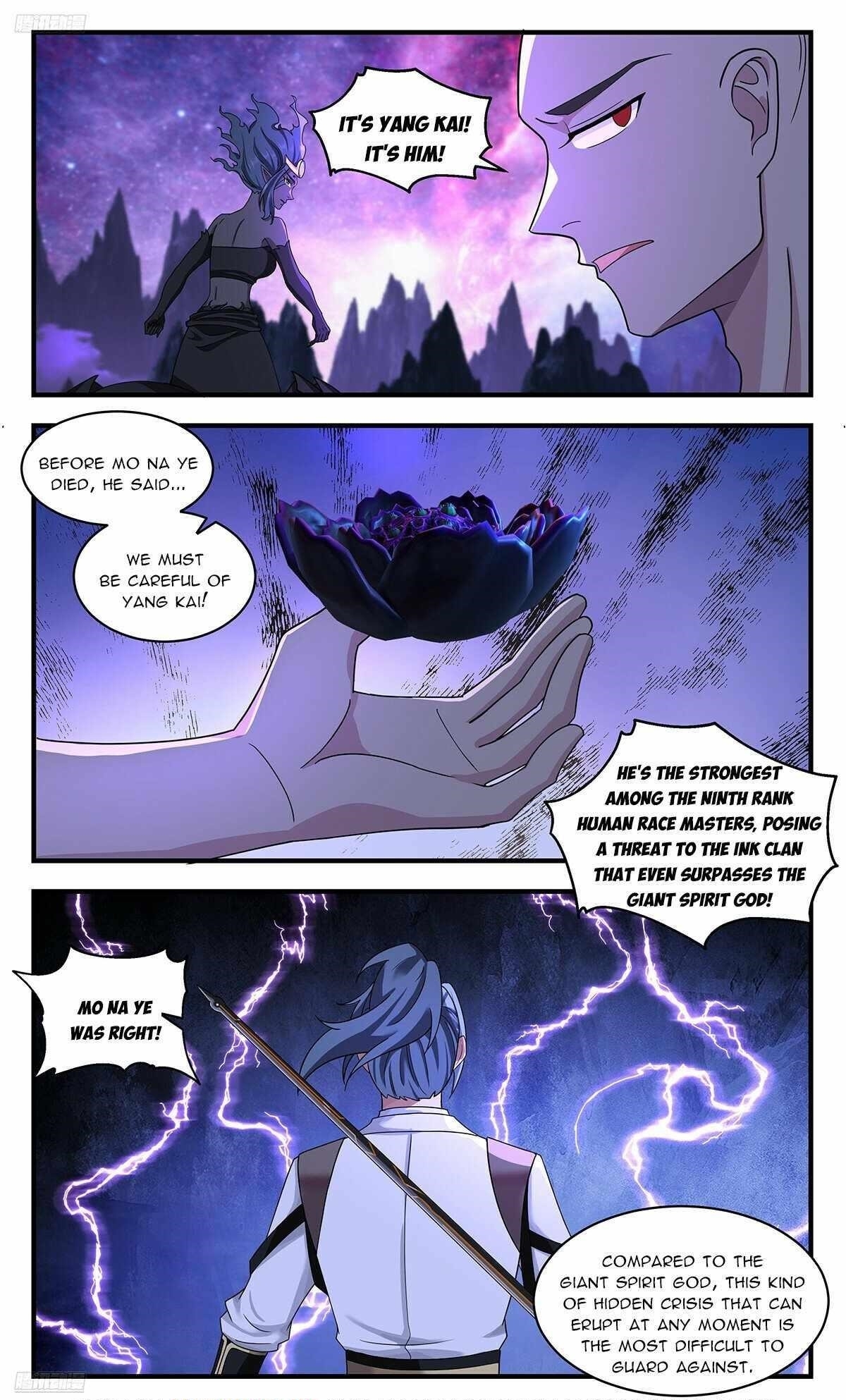 Martial Peak Chapter 3723 - Page 8