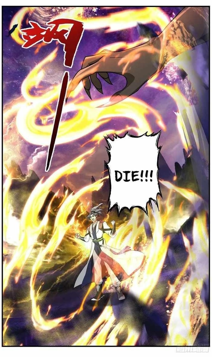 Martial Peak Chapter 3724 - Page 12