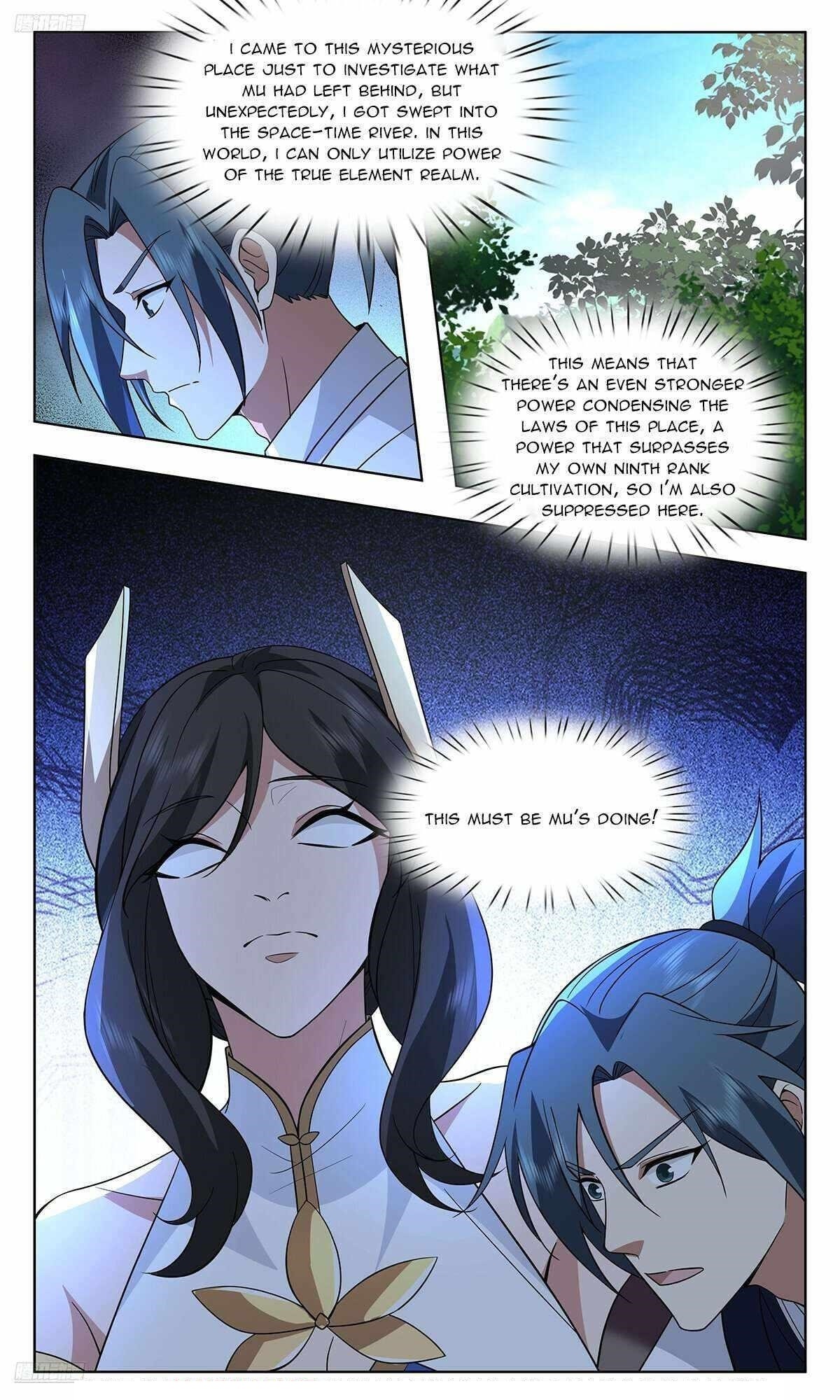 Martial Peak Chapter 3733 - Page 4