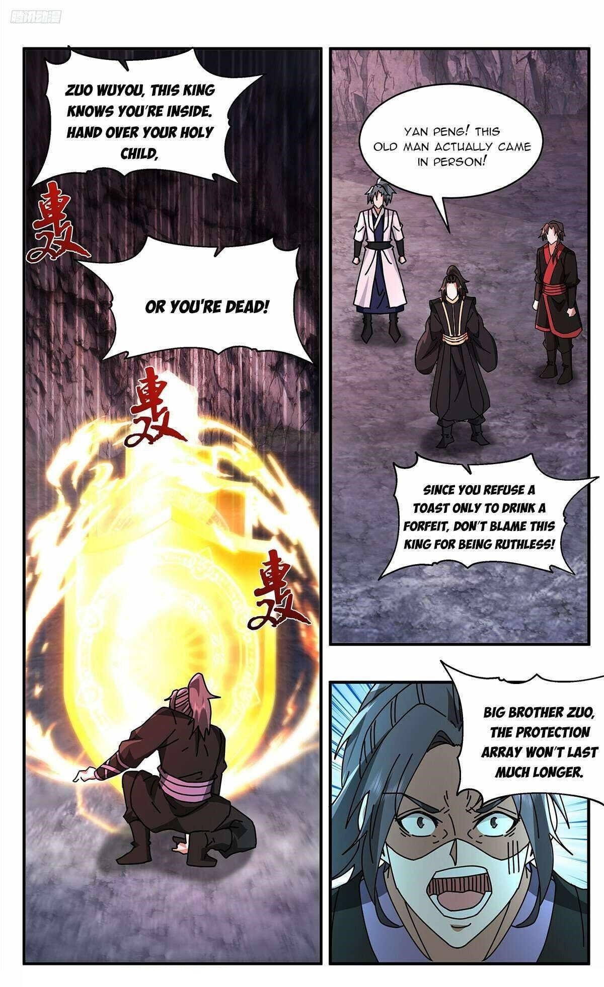Martial Peak Chapter 3734 - Page 4